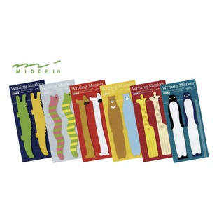 日本製付箋＿MIDORI＿Writing Marker 便條貼＿全新