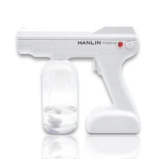 HANLIN-PSQD518 大容量USB充電動噴霧槍 藍光 殺菌槍 紫外線 防疫槍 酒精槍 消毒槍 正品公司貨