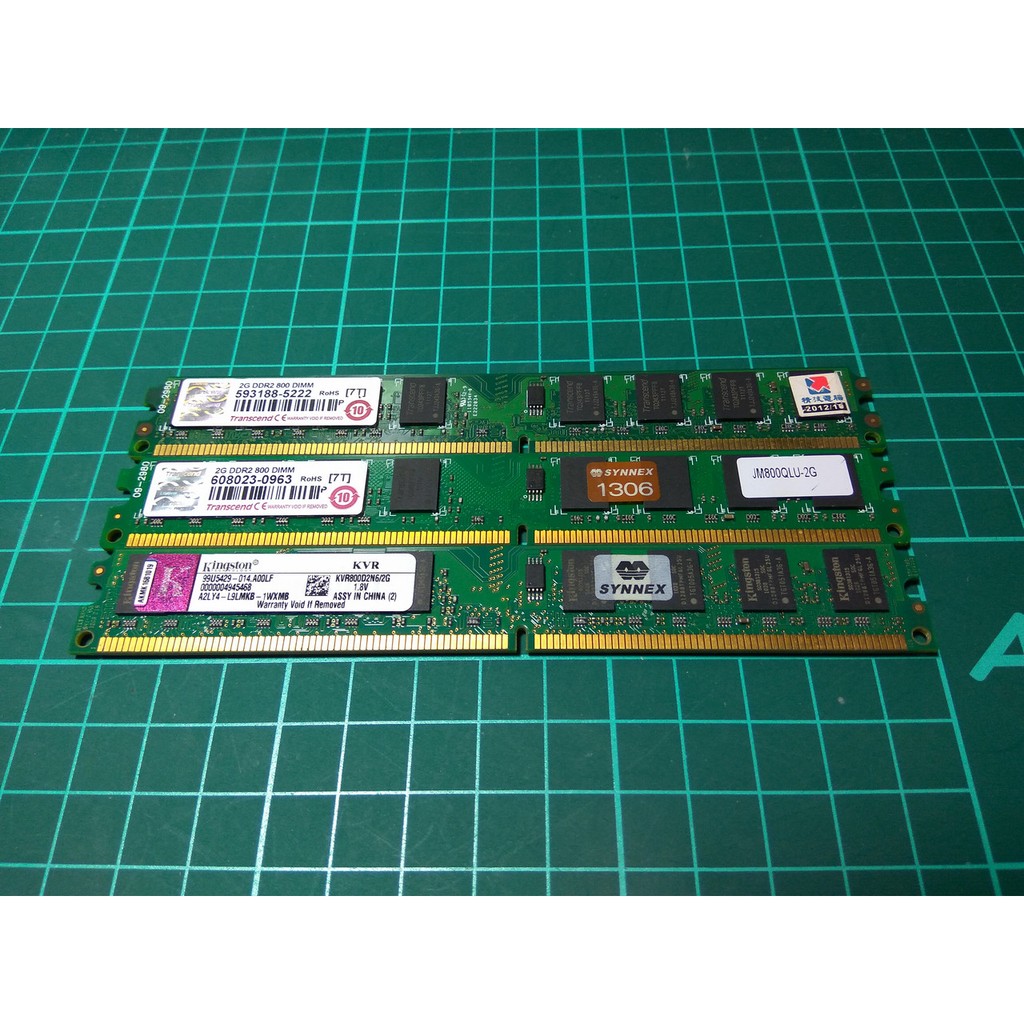 [阿倫]金士頓 創見 DDR2 800 2G RAM 記憶體 非威剛 南亞 美光 UMAX