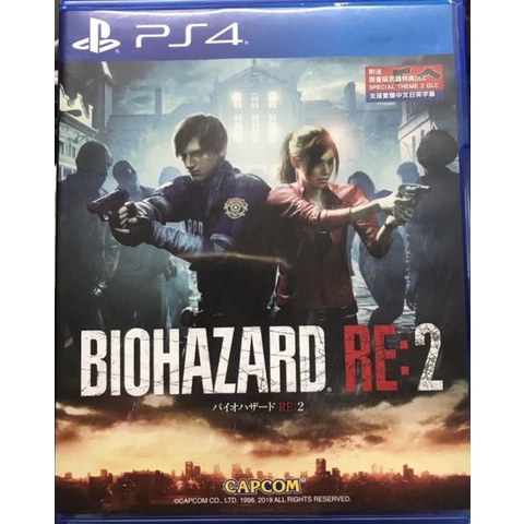 降價/特價💛PS4 惡靈古堡2 重製版 Resident Evil 3 REMAKE（中英日韓）⚡台南可面交