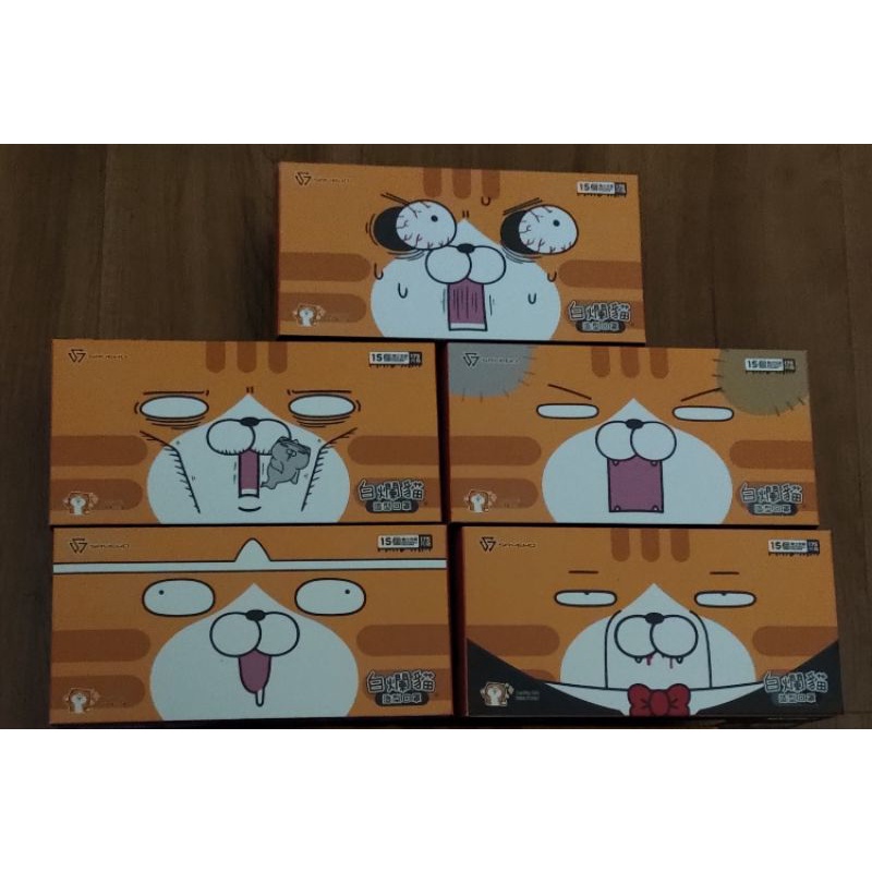 白爛貓三摺平面口罩（單片裝）香港救世《白爛貓愛搞鬼系列共5款》