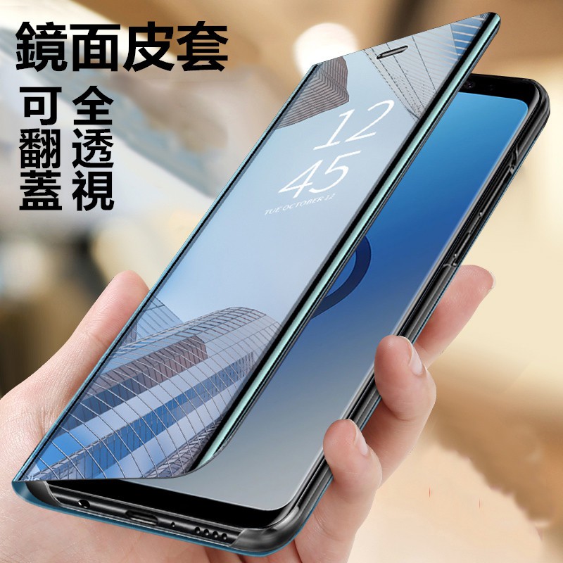 鏡面翻蓋皮套 小米紅米Note 8T Note 8 Pro保護套手機殼 紅米 Note7 Pro镜面立體支架全透視感應殼