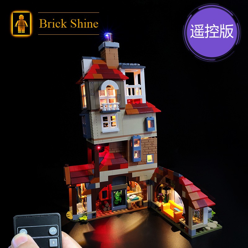 現貨【BRICK SHINE】【燈組】無主體 適用 樂高 LEGO 75980 洞穴屋襲擊  全新未拆  BS燈組