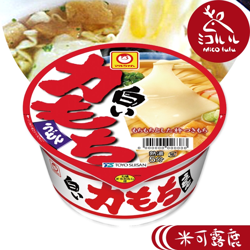 【TOYO SUISAN 東洋水產】日本MARUCHAN 白麻糬烏龍麵碗麵｜團購泡麵