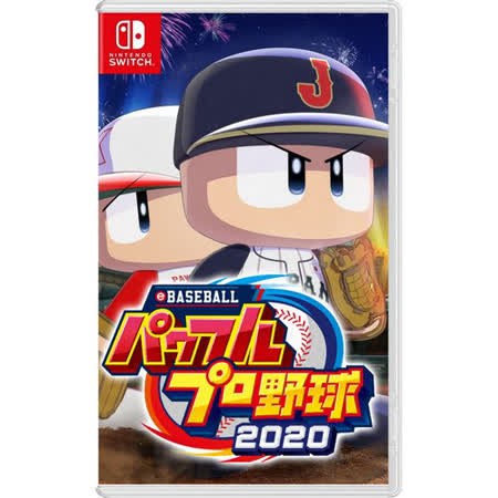 【嚴選電玩】現貨 NS switch 實況野球 上市 支援單機4人同樂 另有 2022 eBASEBALL