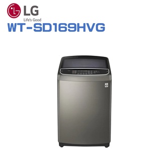 ✿聊聊最便宜✿全台配裝✿全新未拆箱 WT-SD169HVG【LG樂金】16KG直立變頻洗衣機