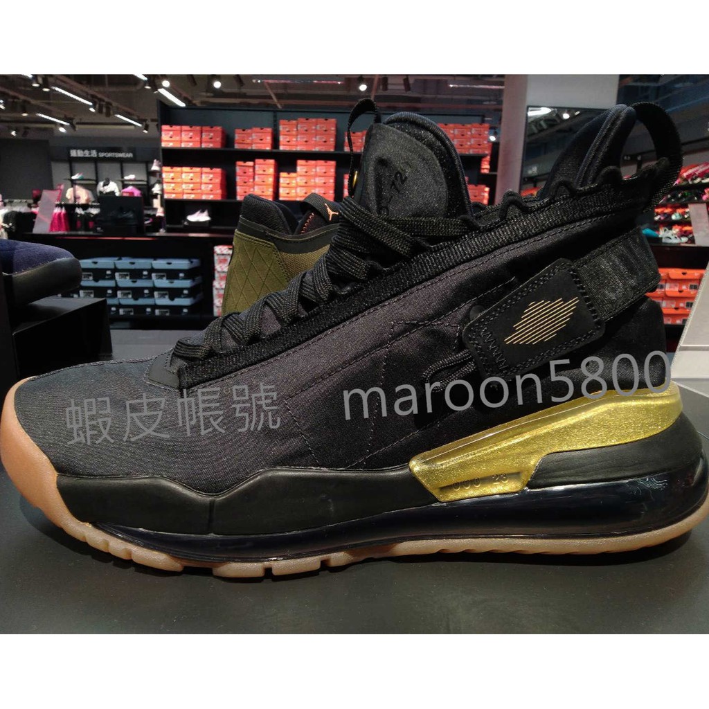 超級邦妮　NIKE JORDAN PROTO MAX 720 黑魂 氣墊 高統 運動 喬丹 籃球鞋 BQ6623-070