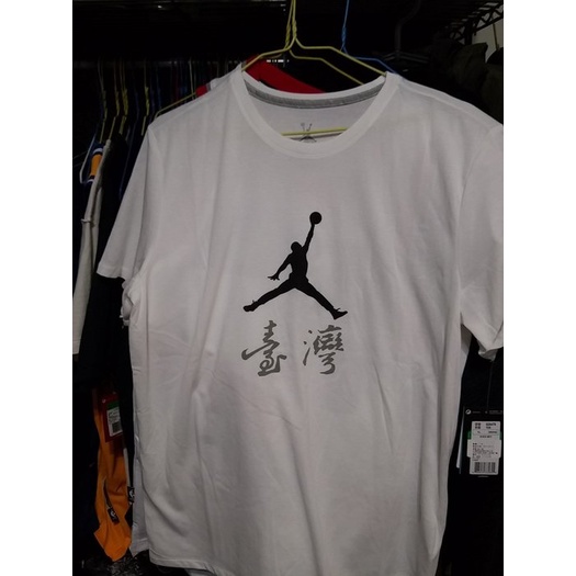 台灣現貨 Air Jordan Taiwan 臺灣 T-shirt 白黑灰  XL 全新