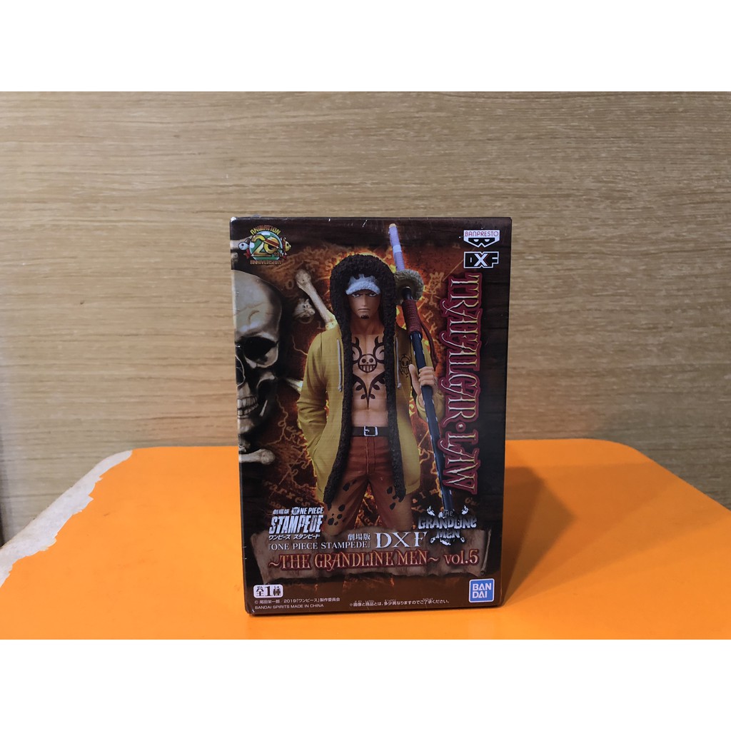 【金證】劇場版 海賊王 ONE PIECE STAMPEDE DXF THE GRANDLINE MEN vol.5 羅