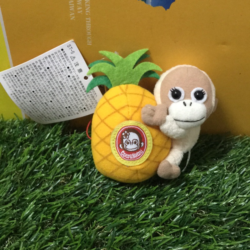 日本 babycoco猴子 擺飾 裝飾 鳳梨吊飾