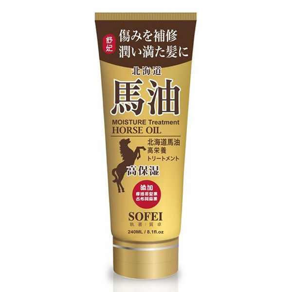 SOFEI 舒妃 北海道馬油強效保濕護髮膜 240ml