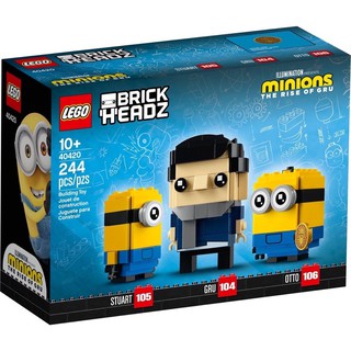 ||高雄 宅媽|樂高 積木|| LEGO“ 40420 Gru, Stuart and Otto‘’