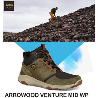 Teva Arrowood Venture Mid WP (男) 防水休閒鞋