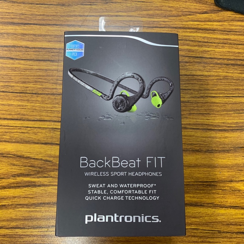Plantronics Backbeat Fit 無線藍芽耳機 BBFIT 防水 A2DP
