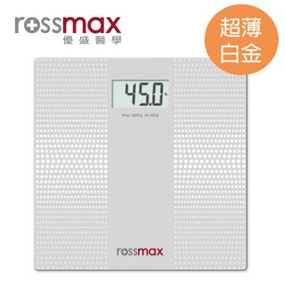 ROSSMAX 優盛 輕量 優雅 超薄型電子體重計 WB101經典白