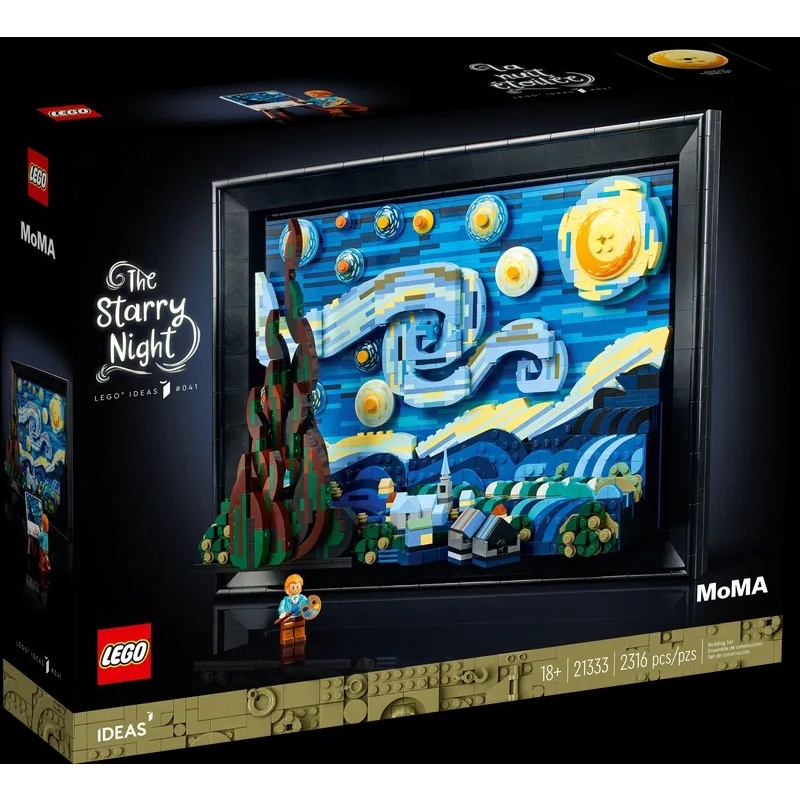 [微樂-樂高] LEGO 21333 IDEAS 梵谷 星夜 The Starry Night
