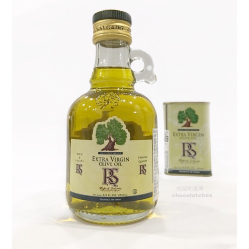 【松鼠的倉庫】聖加多 特級冷壓初榨橄欖油 西班牙 原裝進口 100%橄欖油 初榨 250ml 桌用
