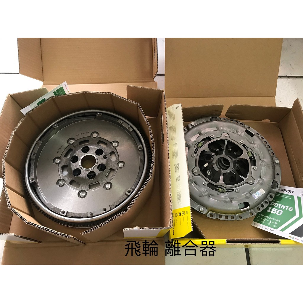 VW飛輪passat的價格推薦- 2026年1月| 比價比個夠BigGo