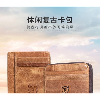 皮具真皮包包牛皮卡包男士多卡位名片夾商務銀行信用卡套真皮駕駛證