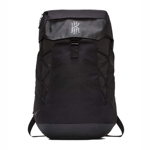 nike kyrie basketball backpack
