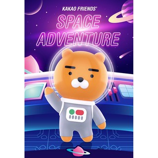 《可挑款》Kakao Friends 太空系列盒玩 盲抽可挑款 POP MART RYAN公仔