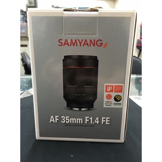 全新 SAMYANG AF 35mm F1.4 FE FOR SONY E-Mount自動對焦鏡頭 (公司貨)