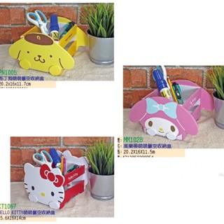 【羅曼蒂克專賣店】正版 木製 美樂蒂 Kitty 布丁狗 簍空收納盒置物盒MM-1028 KT-1067 PN -005