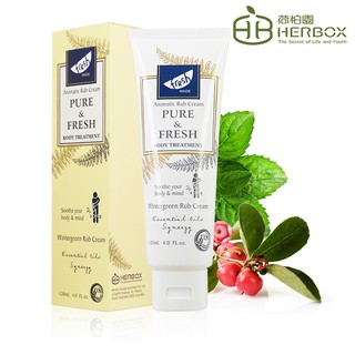 荷柏園Herbox 舒緩活力霜 120ml