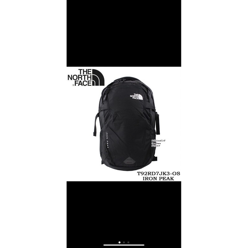 The North Face IRON PEAK 15吋28公升 二手電腦包 學生包-黑色