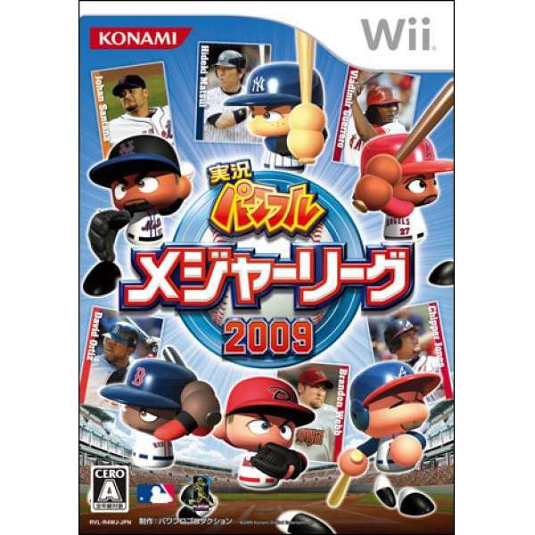 遊戲歐汀 Wii 實況野球大聯盟2009
