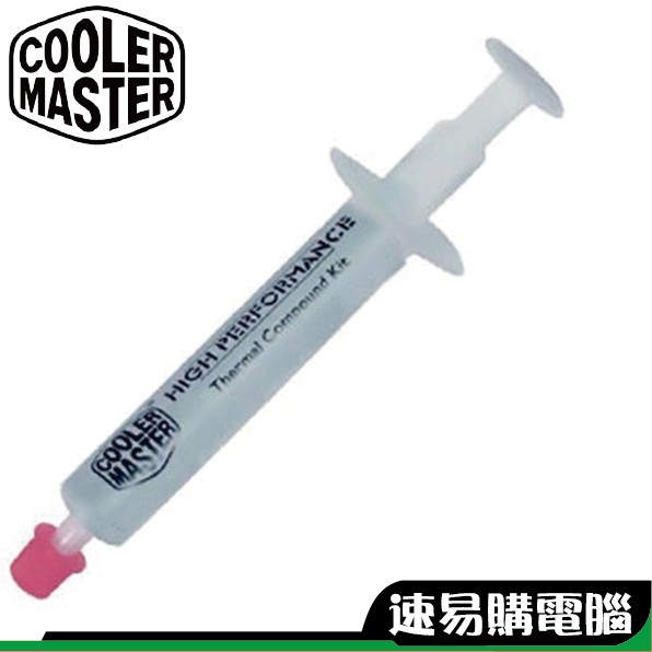 酷碼 CoolerMaster 散熱膏 HTK-002-U1 (美國道康寧)