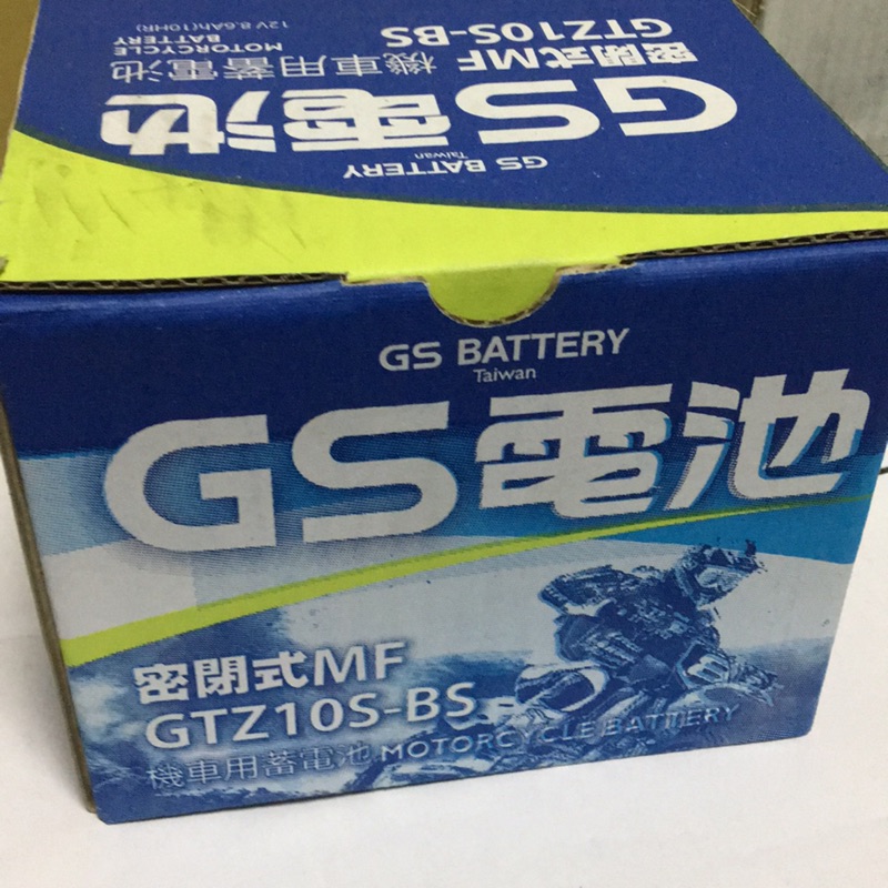 Motonana 10號機車電池電瓶 統力GS GTZ10S-BS