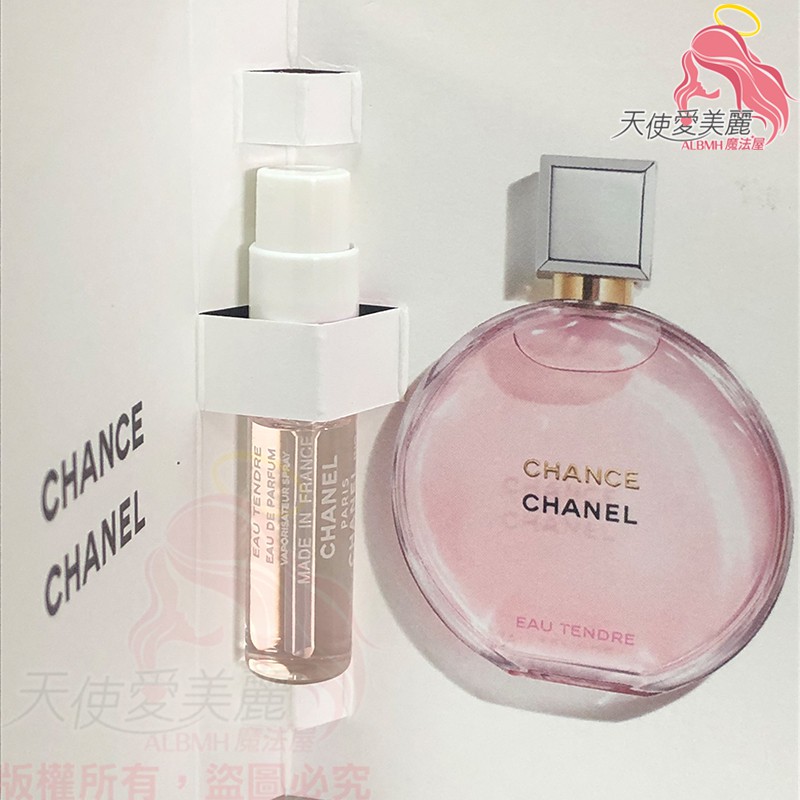 CHANEL 香奈兒~針管小香水(1.5ml) 香奈兒粉紅甜蜜香水／摩登COCO魅惑印記香水 (2款可選)【天使愛美麗】