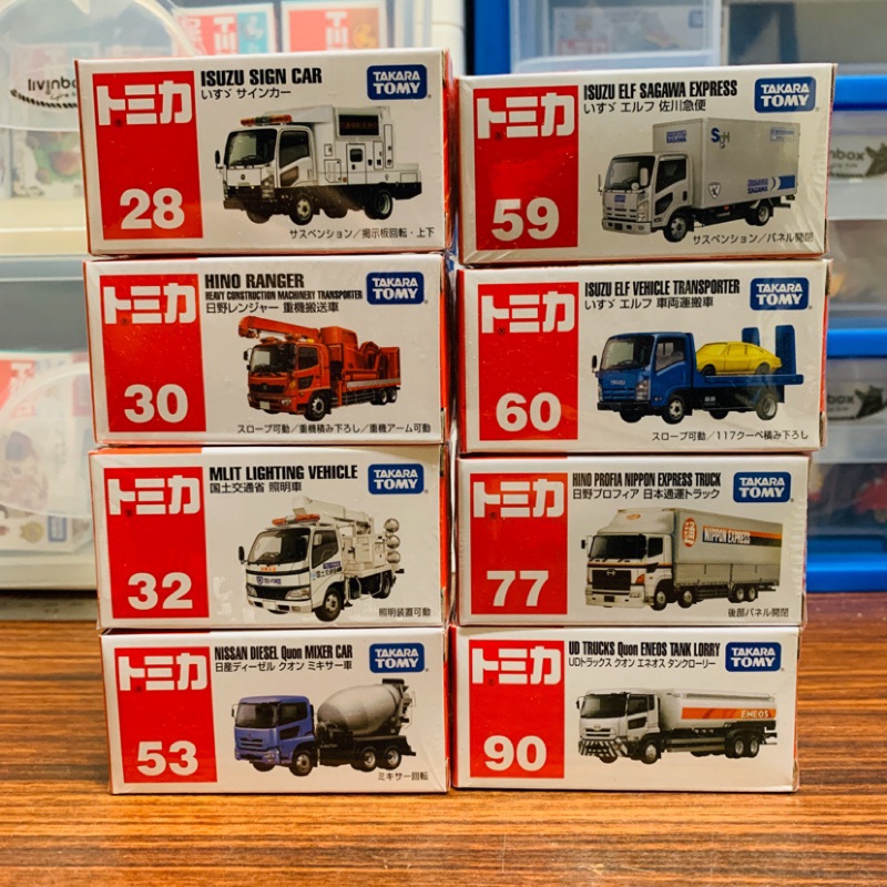 (bear)全新現日本帶回百元系列 tomica tomy 多美 油罐車 貨車 水泥車  工地車 作業車 貨運 貨櫃車