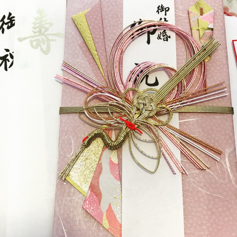 粉金祥鶴 大 各式祝賀結婚祝壽過年日式紅包袋曰本紅包袋年玉祝儀袋 蝦皮購物
