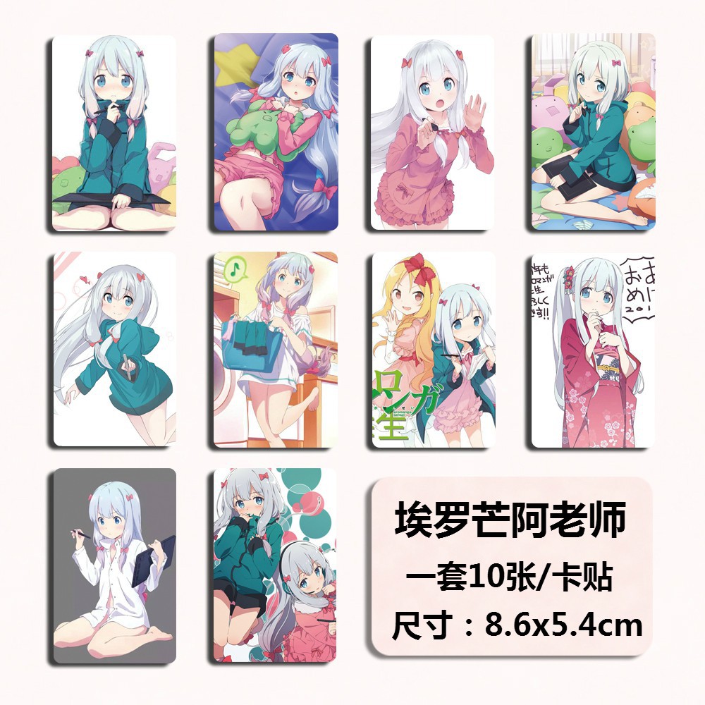 和泉正宗 優惠推薦 21年9月 蝦皮購物台灣