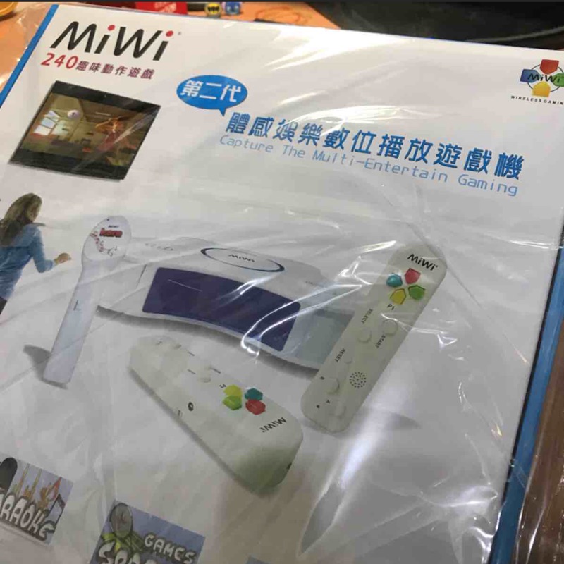 miwi第二代體感娛樂數位遊戲機