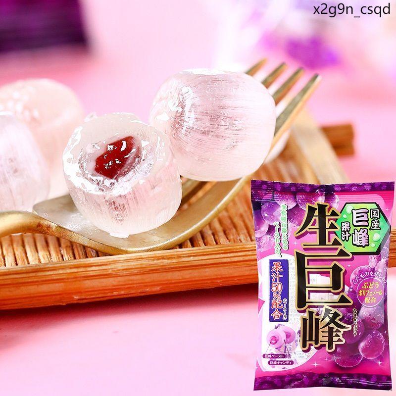 促銷 日本進口 理本ribon生梅飴巨峰葡萄糖水果糖年貨梅子糖果酸糖零食