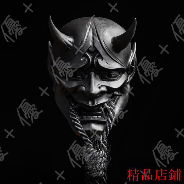 精品店鋪 封印赤般若面具般若cosplay日系能面罩牛魔王紅面鬼臉牛角面具樹脂般若面具乳膠頭套 蝦皮購物