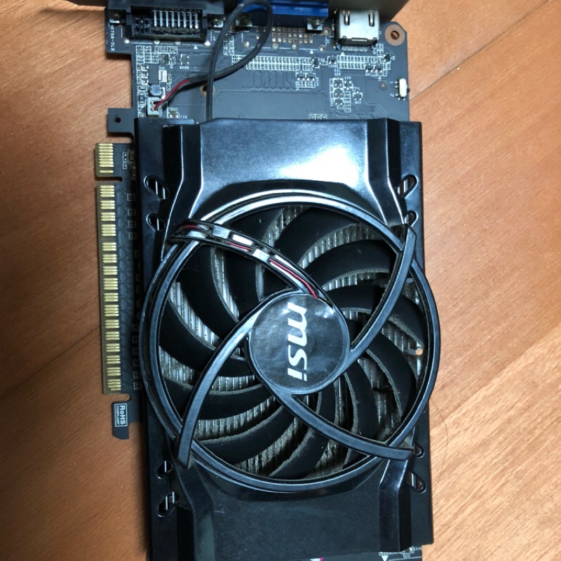 Msi Gtx750