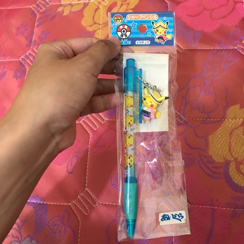 日本帶回 德島限定阿波舞款 愛心尾皮卡丘吊飾自動鉛筆