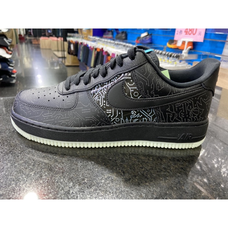 nike dh5354 001