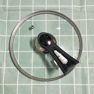 愛樂購 20公分 臺灣製 可站立 20cm 強化玻璃鍋蓋 站立式鍋蓋 湯鍋 炒鍋 平底鍋 不沾鍋