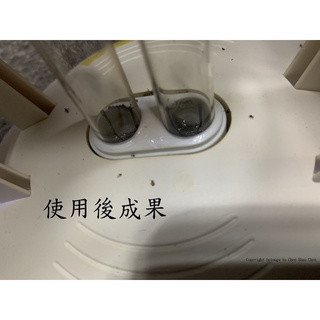 紫外線消毒燈～臺灣專用