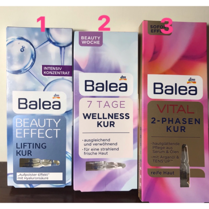 德國Balea保濕精華安瓶