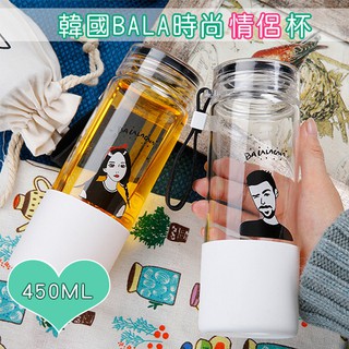 韓版時尚名模寬口玻璃杯450ML 玻璃水杯 玻璃瓶 水壺 冷水壺 隨行杯 環保杯 SORT 臺灣公司現貨