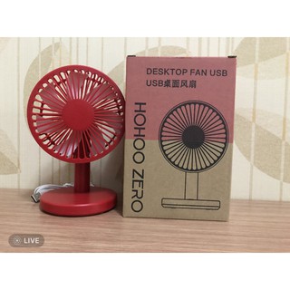 HOHOO ZERO USB 桌上型風扇
