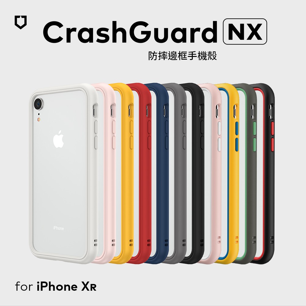 犀牛盾適用於iphone Xr Crashguard Nx模組化防摔邊框手機殼 11色