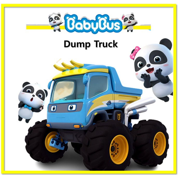 [ACADEMY] Babybus Monster Dump Truck BabyBus 蝦皮購物