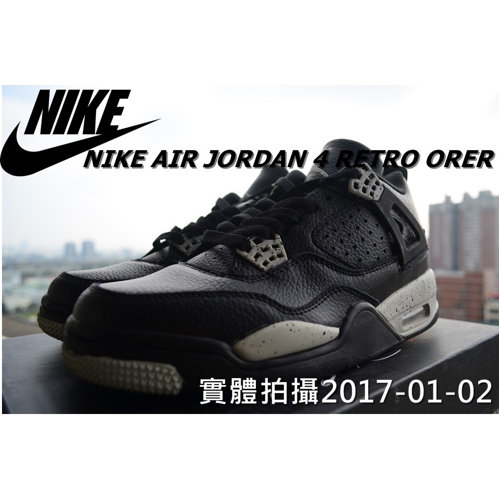 air jordan 4 retro oreo